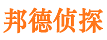 永寿外遇出轨调查取证